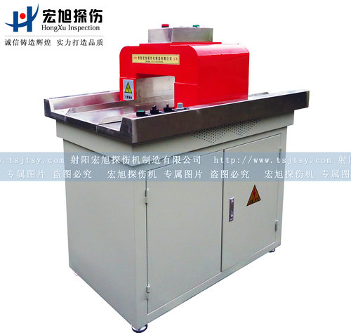 產(chǎn)品名稱：HCTD-250型平臺式充退磁機
產(chǎn)品型號：HCTD-250平臺式
產(chǎn)品規(guī)格：平臺式充退磁機